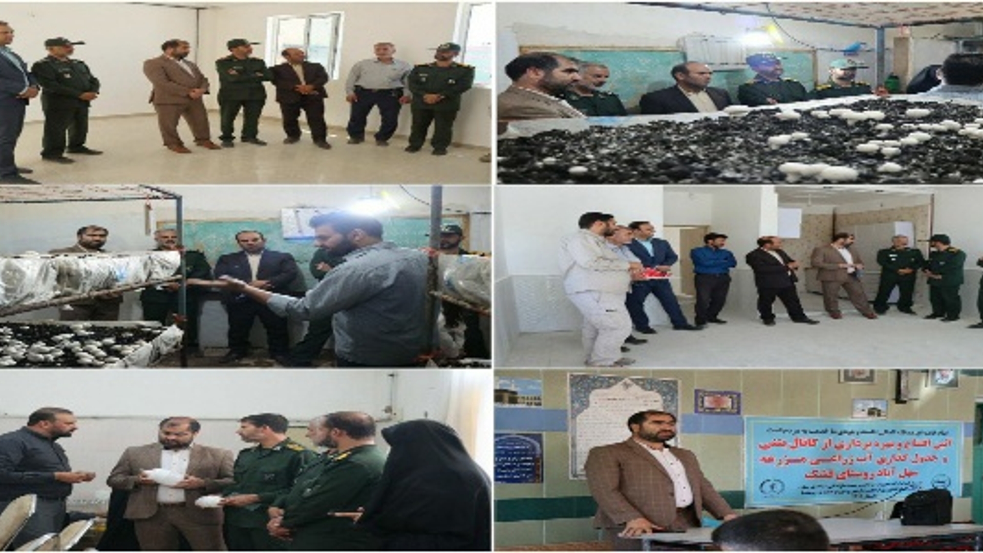 افتتاح پروژه های محرومیت زدایی شهرستان فراهان بمناسبت عیدبزرگ غدیر باحضور معاون هماهنگ کننده ومسیول سازمان بسیج سازندگی سپاه روح الله استان مرکزی، فرماندار شهرستان فراهان ومسئولین ادارات