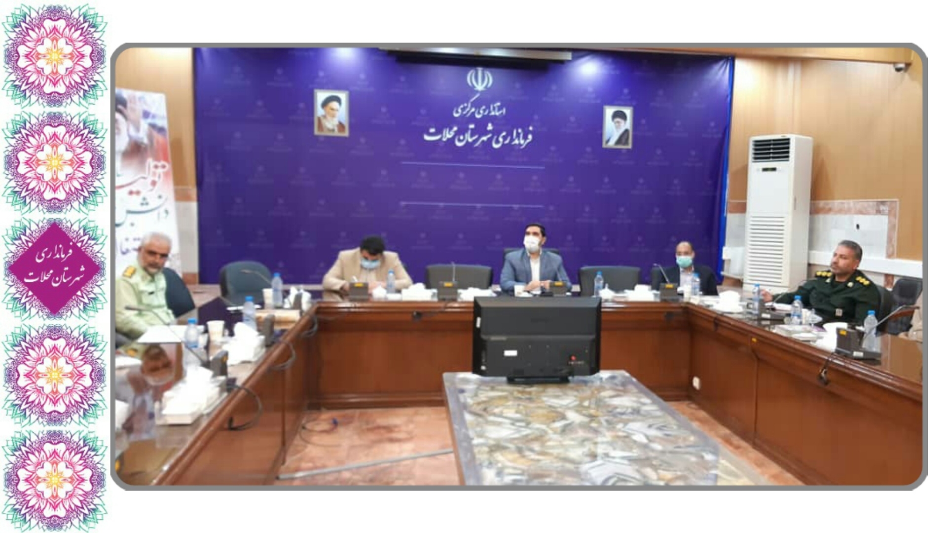 جلسه هماهنگی سفر رییس جمهور و استقبال از نماینده ویژه در سهرستان محلات