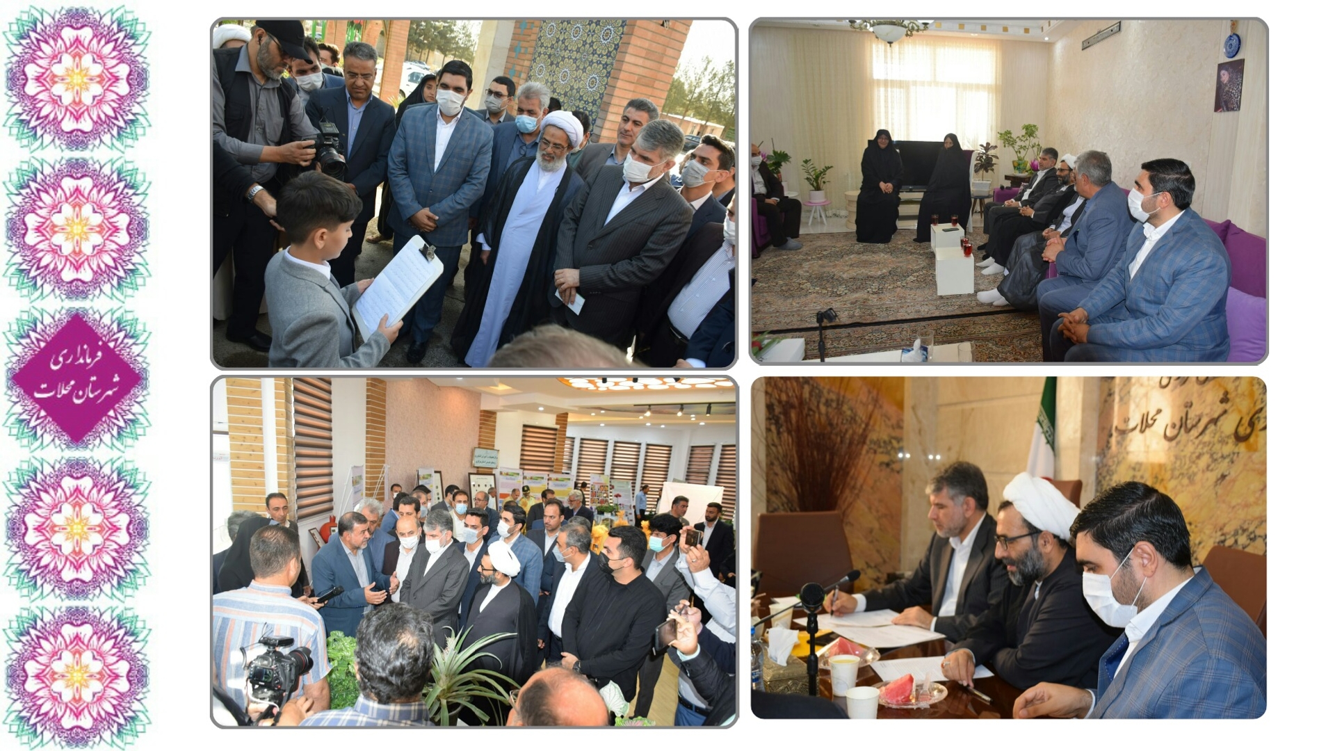 حضور نماینده ویژه رییس جمهور در شهرستان محلات