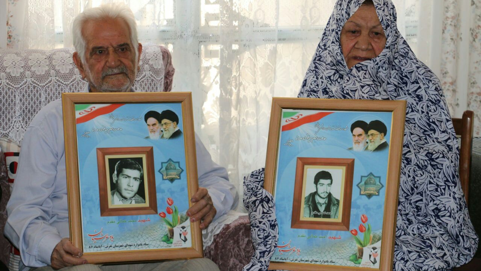 دیدار با خانواده شهیدان محمد و احمد کمالی مقدم