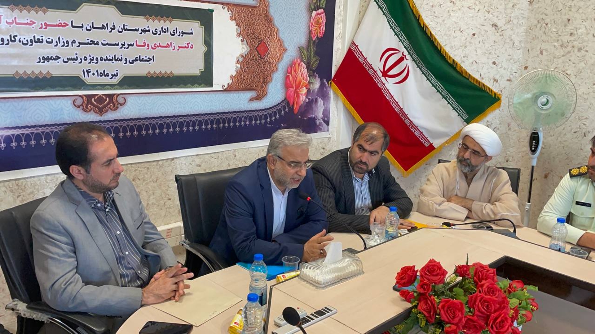 دکتر زاهدی‌وفا در نشست شورای اداری فراهان بیان نمود