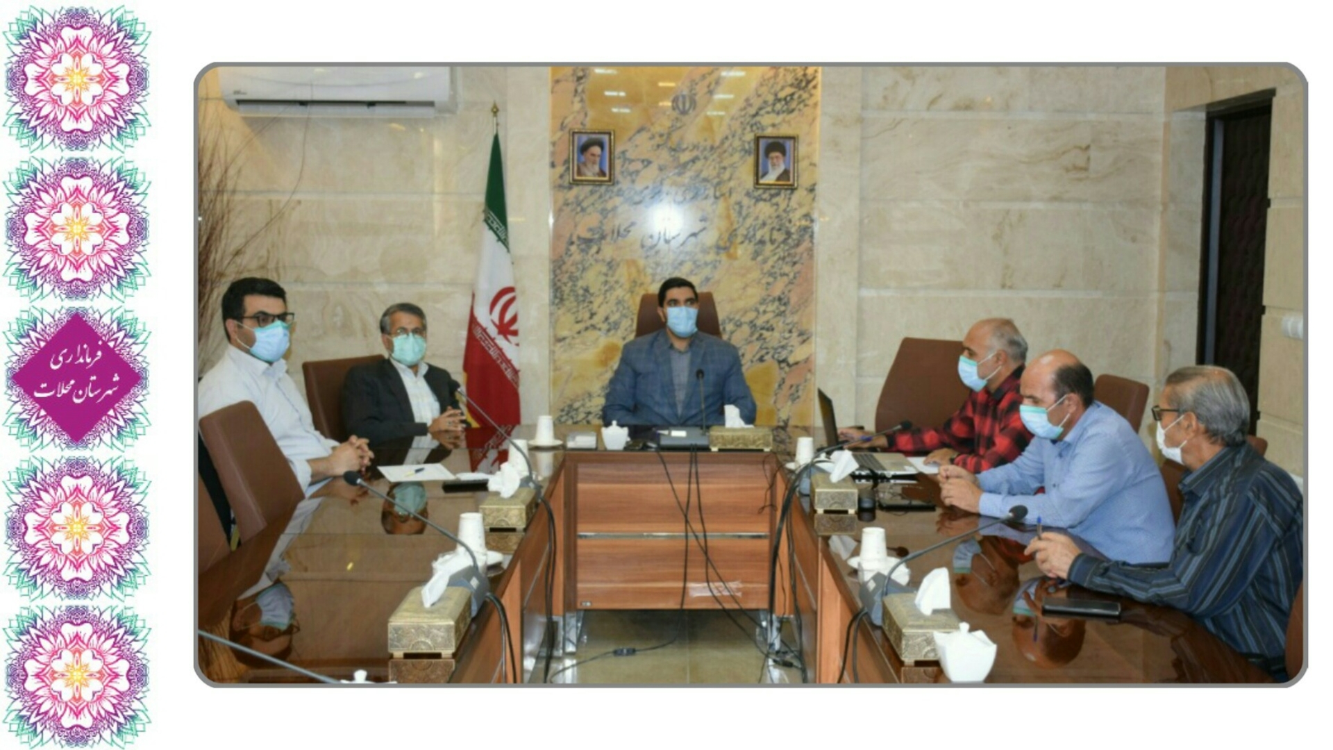 کمیته ی انطباق