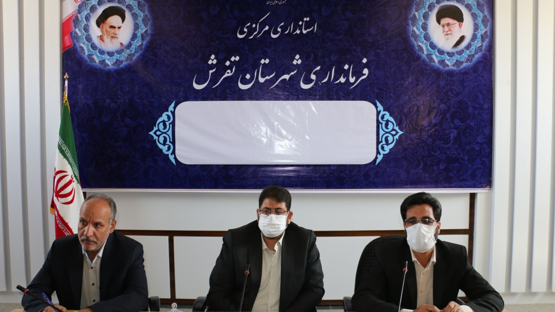 جلسه کارگروه رفع موانع تولید شهرستان