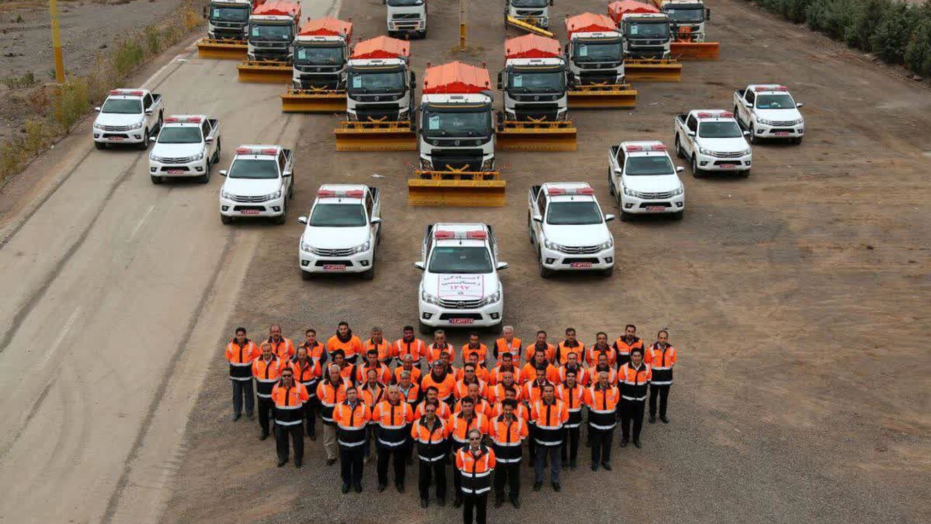 آماده باش کامل راهداران استان مرکزی در پی هشدار هواشناسی- ۳۲۰ نفر راهدار آماده خدمات رسانی به کاربران جاده‌ای