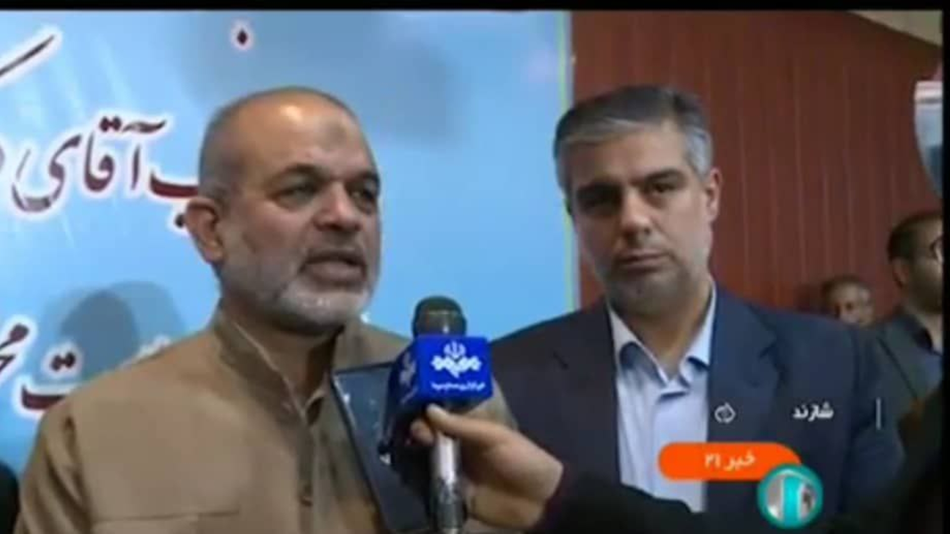 بازدید وزیر کشور از شهرستان شازند