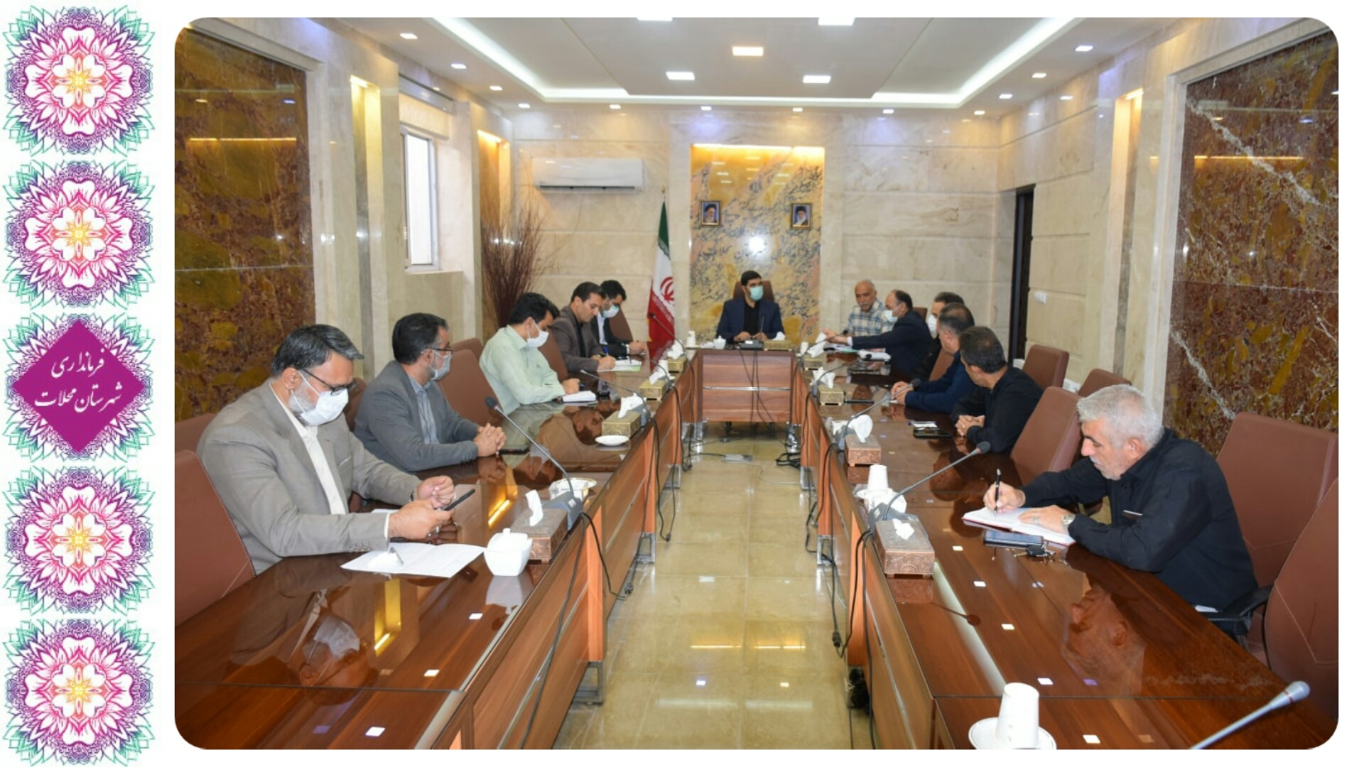 کارگروه آرد و نان ( هشتم مردادماه )