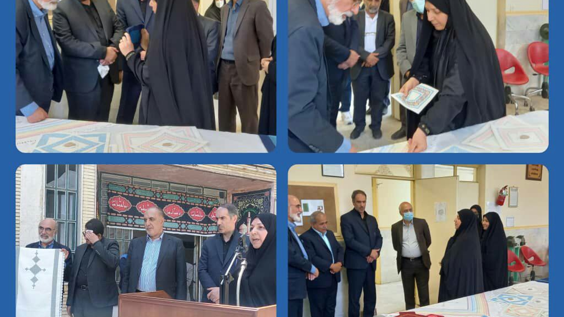 اهدا دو تخته رومیزی مزین به هنر  تفرشی دوزی به مرکز آموزش فنی و حرفه ای پروفسور حسابی تفرش