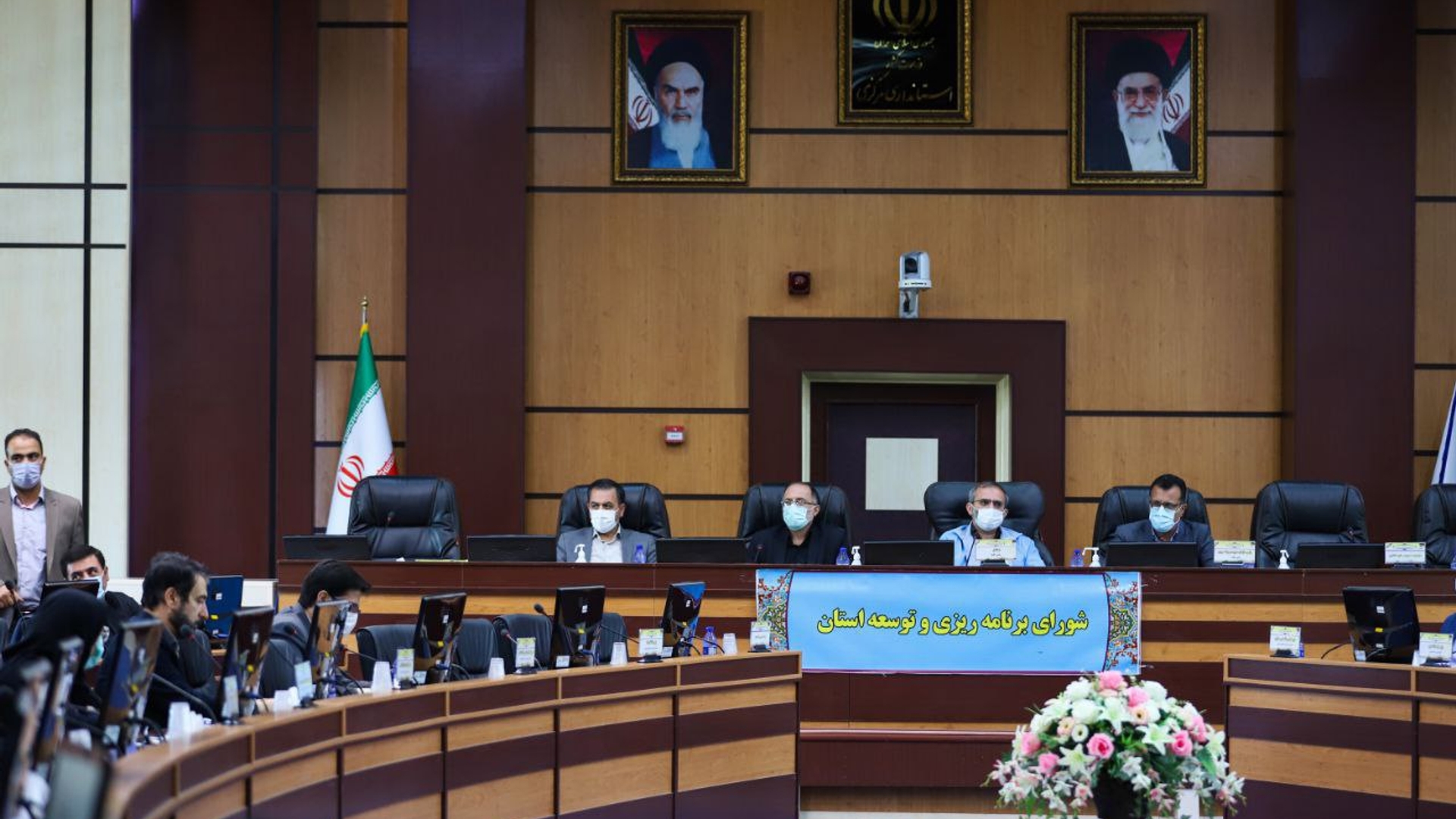 برنامه ریزی و توسعه استان