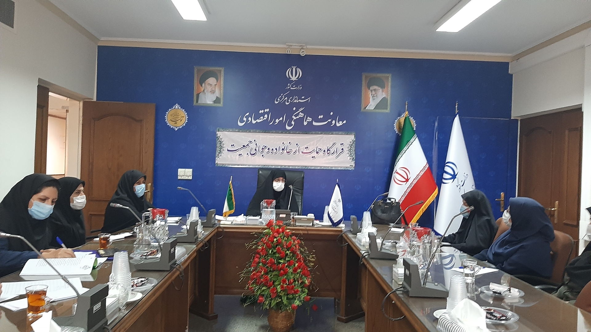 برگزاری دومین جلسه کارگروه تخصصی برنامه ریزی ارزیابی  و نظارت و دومین  کارگروه جمعیت ذیل هیات اندیشه ورز ی در تاریخ  دوشنبه 1401-05-10 با  حضور اعضا در محل  سالن  پروفسور حسابی استانداری  برگزار  گردید  .1401-05-10