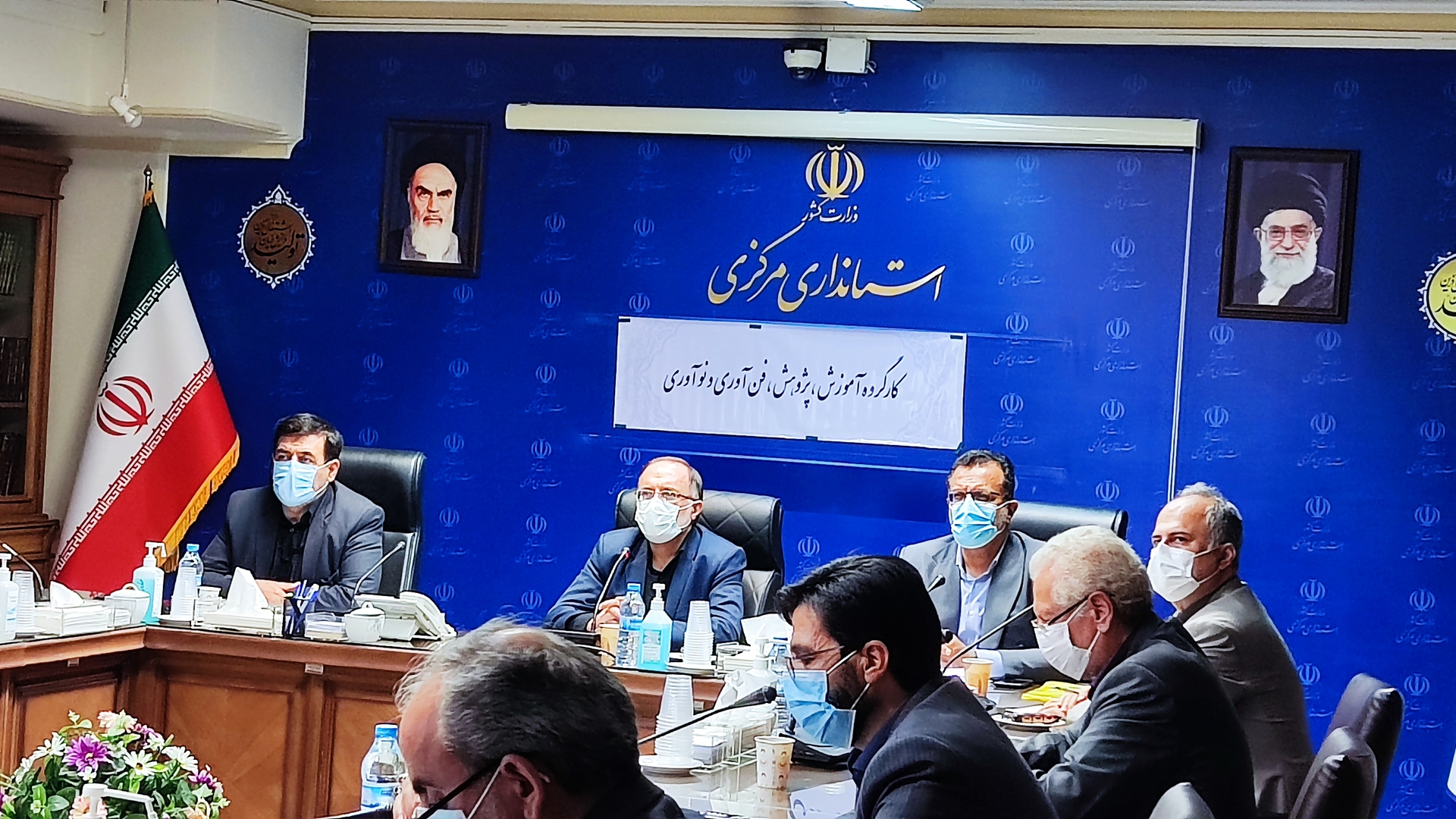 نشست کارگروه آموزش،پژوهش ،فناوری و نوآوری استان