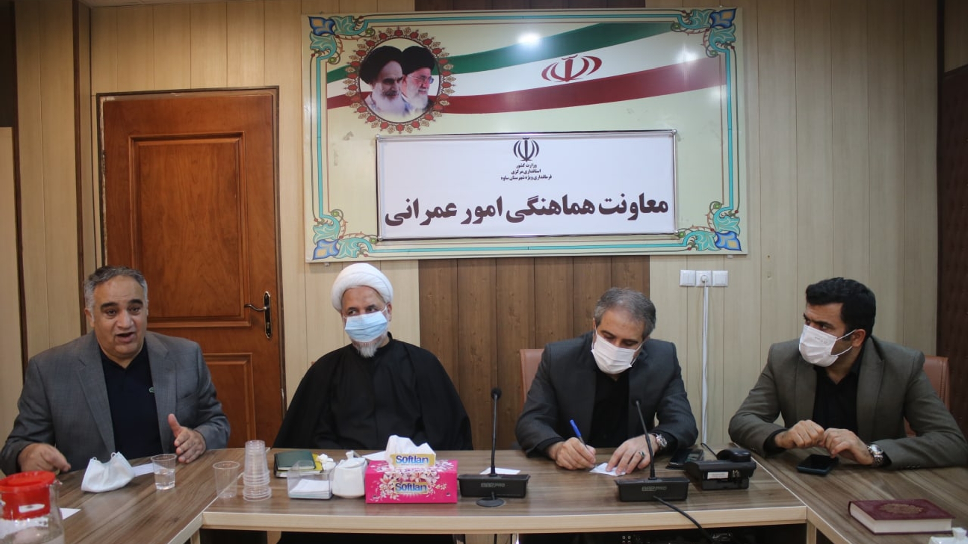 جلسه بررسی  مشکلات بیماران خاص