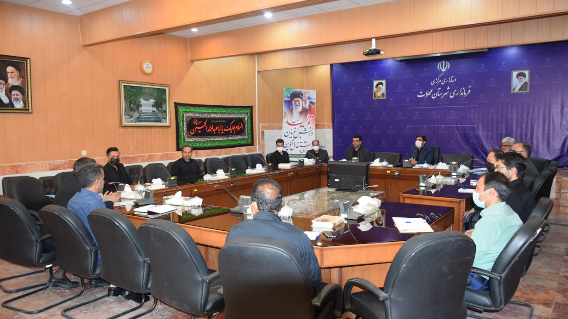 جلسه شورای مسکن