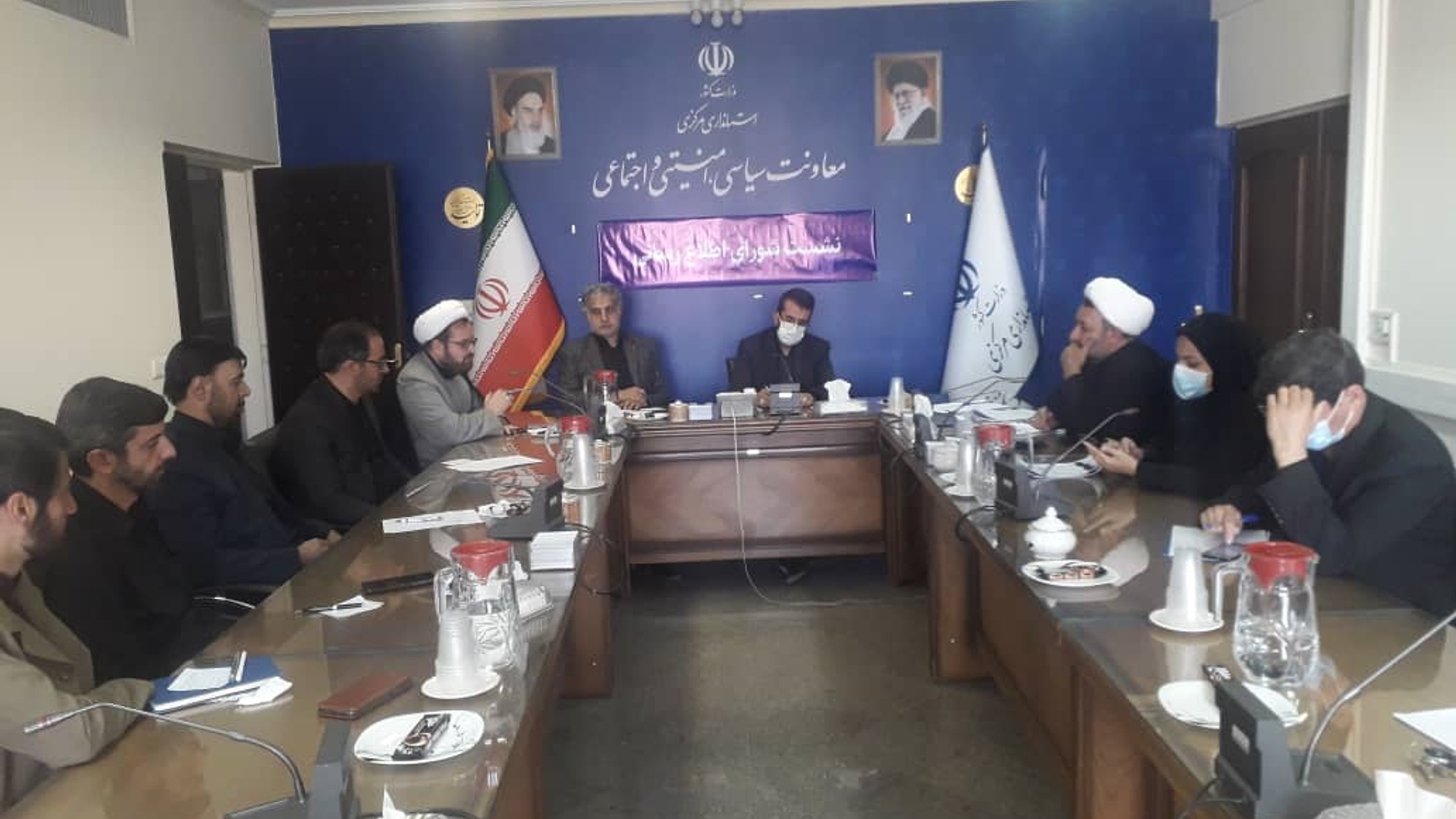 تشکیل چهلمین  نشتست اطلاع رسانی استان مرکزی