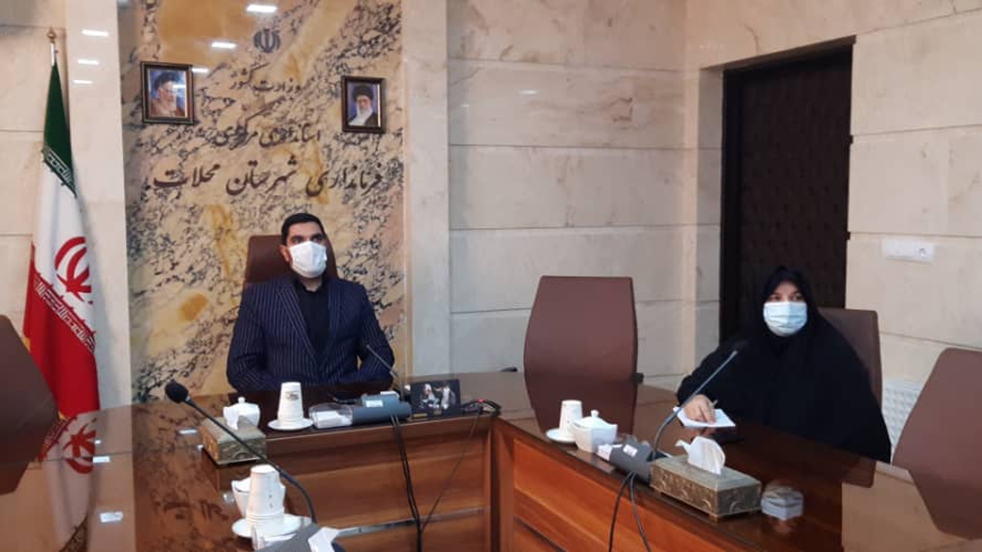 کارگروه استانی خانواده و جوانی جمعیت