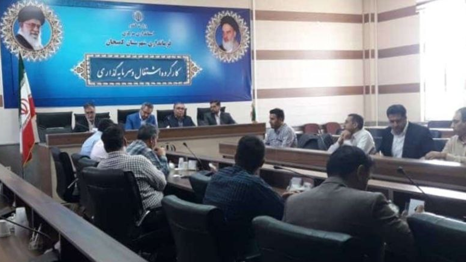 کارگروه اشتغال و سرمایه گذاری شهرستان کمیجان برگزار گردید