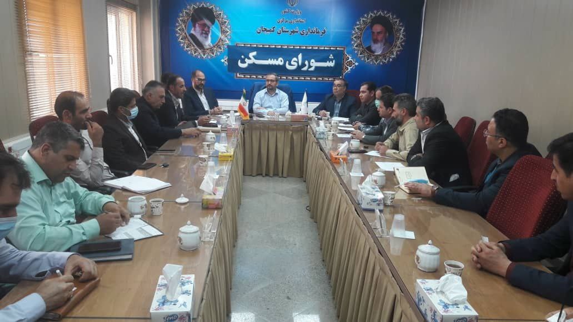 جلسه شورای مسکن شهرستان به ریاست ابراهیم رستمی فرماندار و دیگر اعضا در محل سالن جلسات فرمانداری شهرستان کمیجان برگزار گردید.