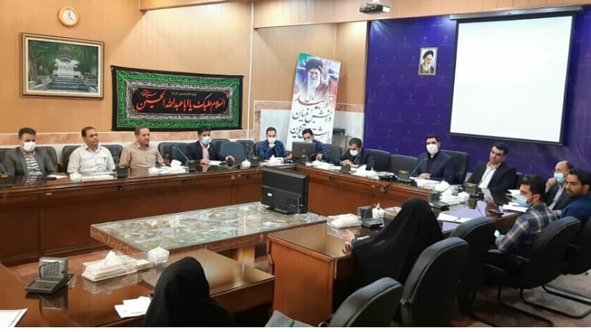 کمیته اشتغال و سرمایه گذاری