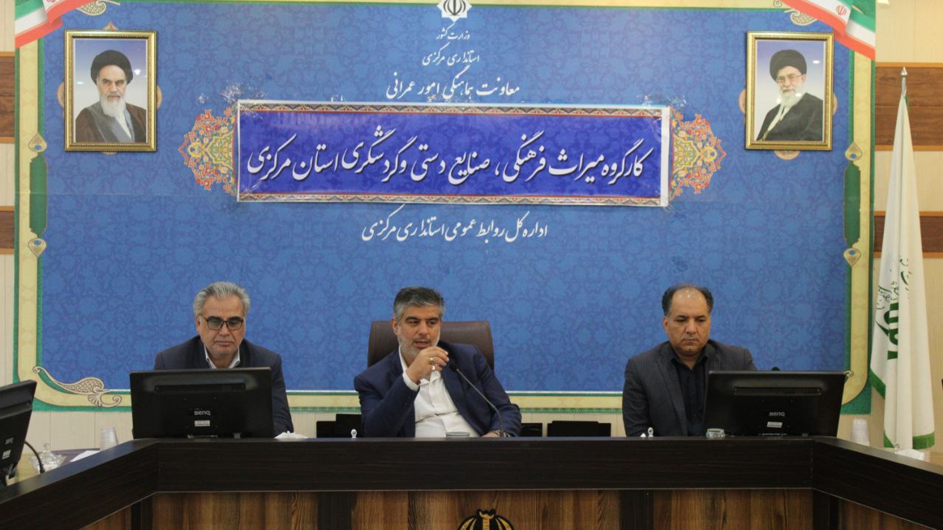 کارگروه میراث فرهنگی، گردشگری و صنایع دستی استان برگزار گردید