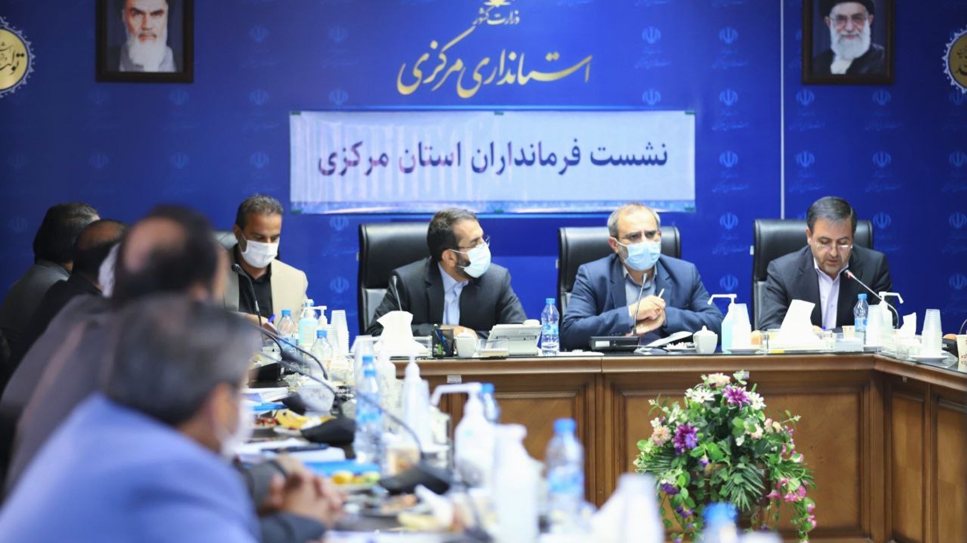 برگزاری همایش فرمانداران استان