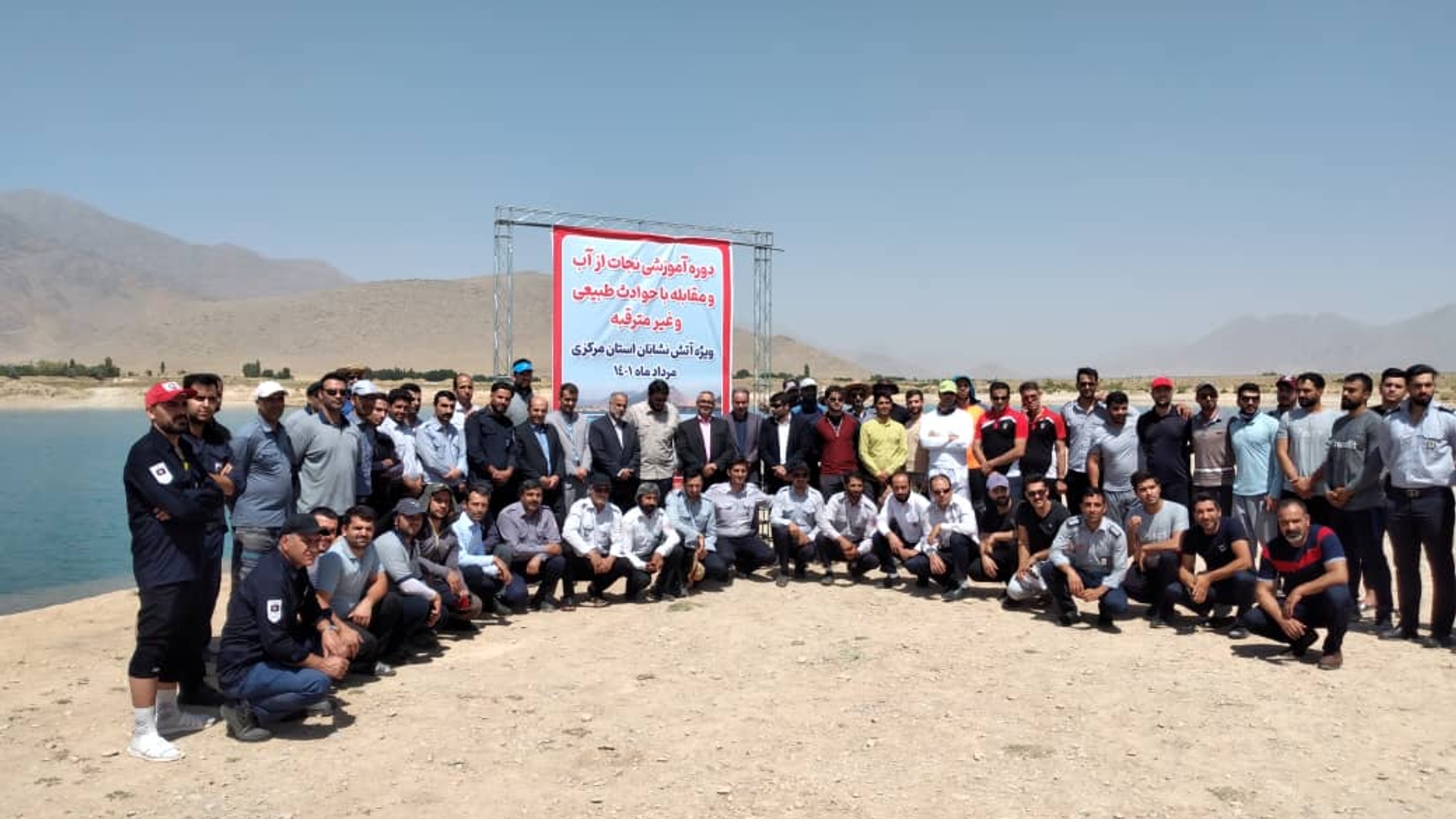 آموزش غواصی و نجات از آب آتش نشانان استان