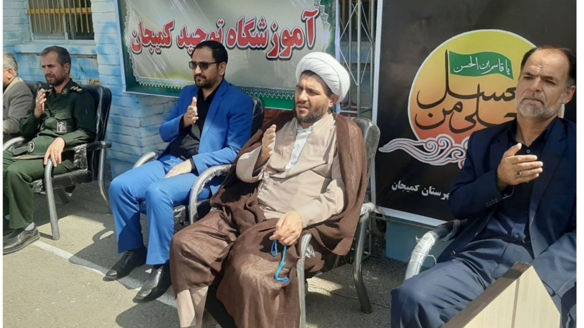 سوگواره « احلی من العسل» در شهرستان کمیجان