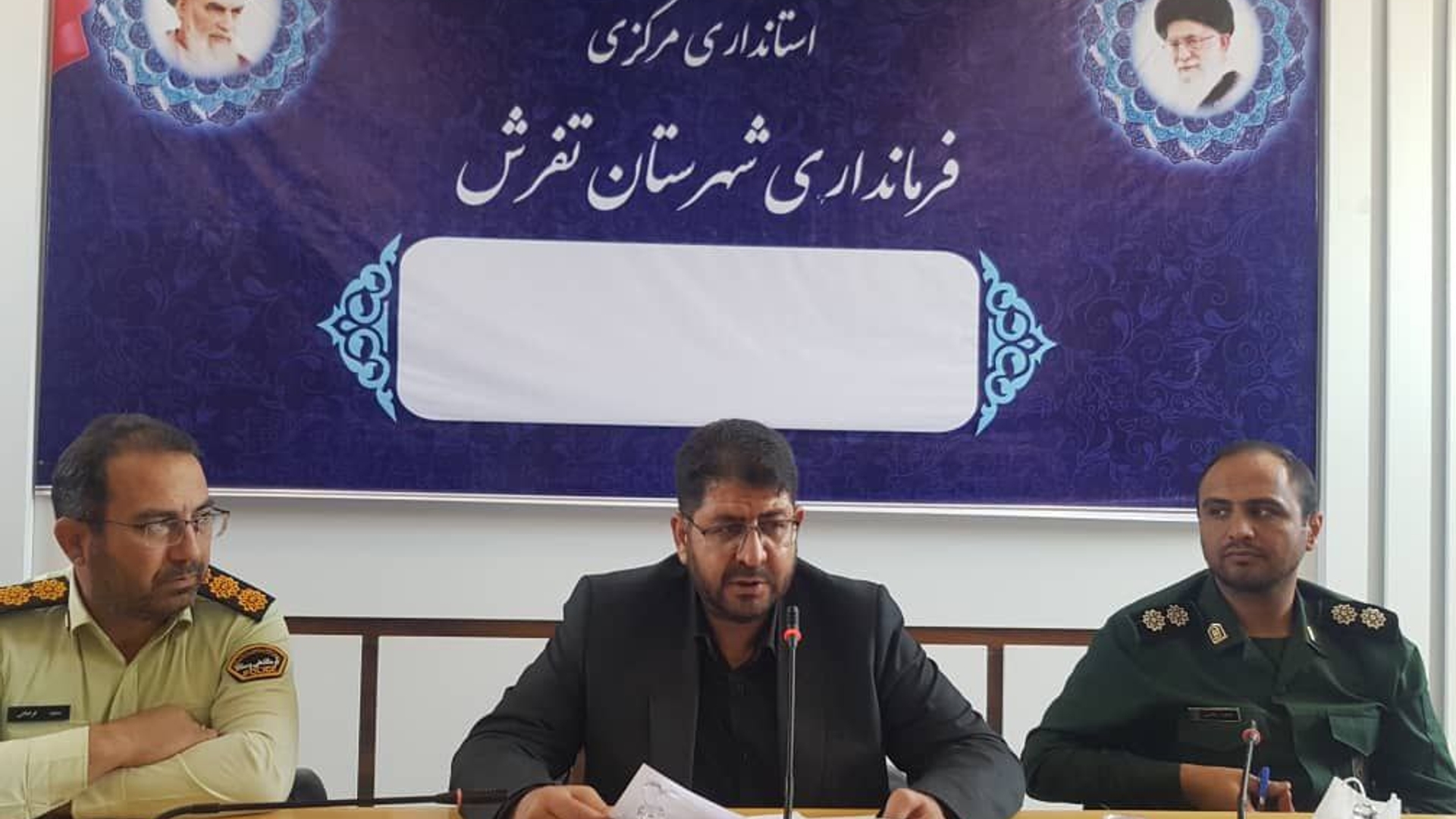 جلسه برنامه ریزی یادواره شهدای کارمندشهرستان