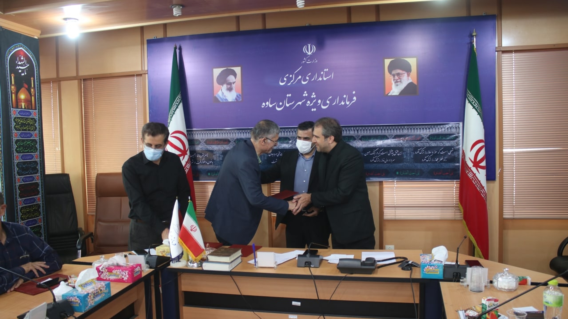 آیین گرامیداشت روز ملی تشکل‌ها و مشارکت‌های اجتماعی با حضور مهدی الیاسی معاون استاندار و فرماندار ویژه شهرستان ساوه و جمعی از تشکل‌های اجتماعی و سازمان های مردم نهاد شهرستان ساوه برگزار شد.