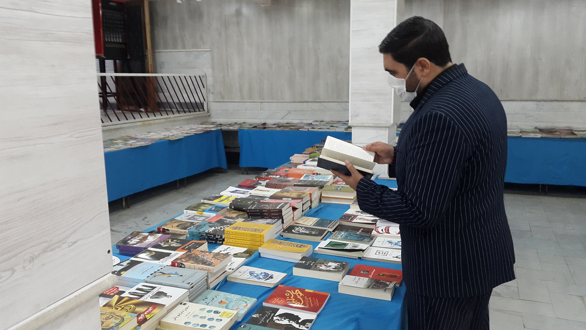 نمایشگاه کتاب