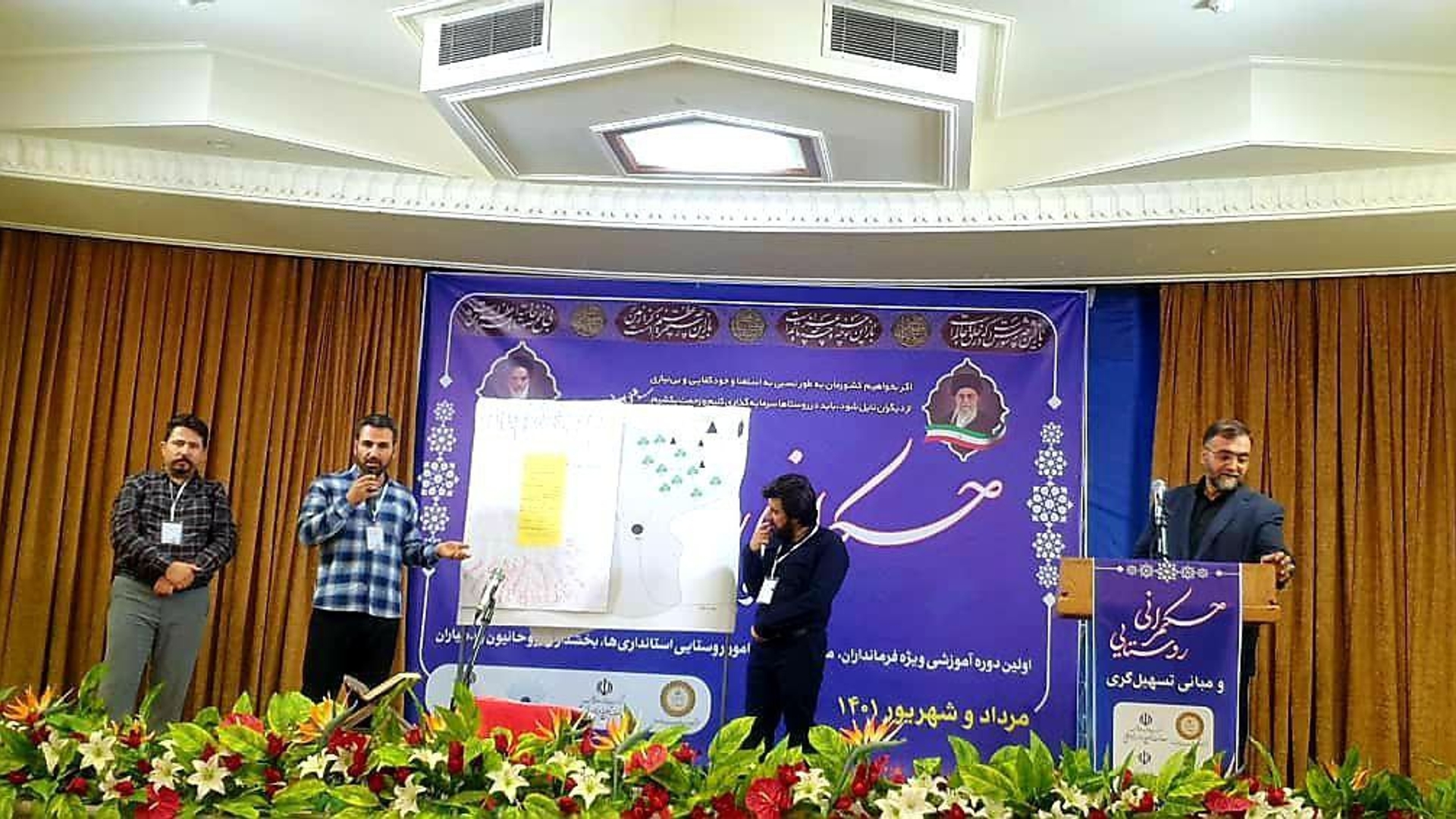 برگزیده شدن الگوی تسهیلگری دهیاری های جیریا و خیرآباد در دوره آموزشی حکمرانی روستا و مبانی تسهیل گری