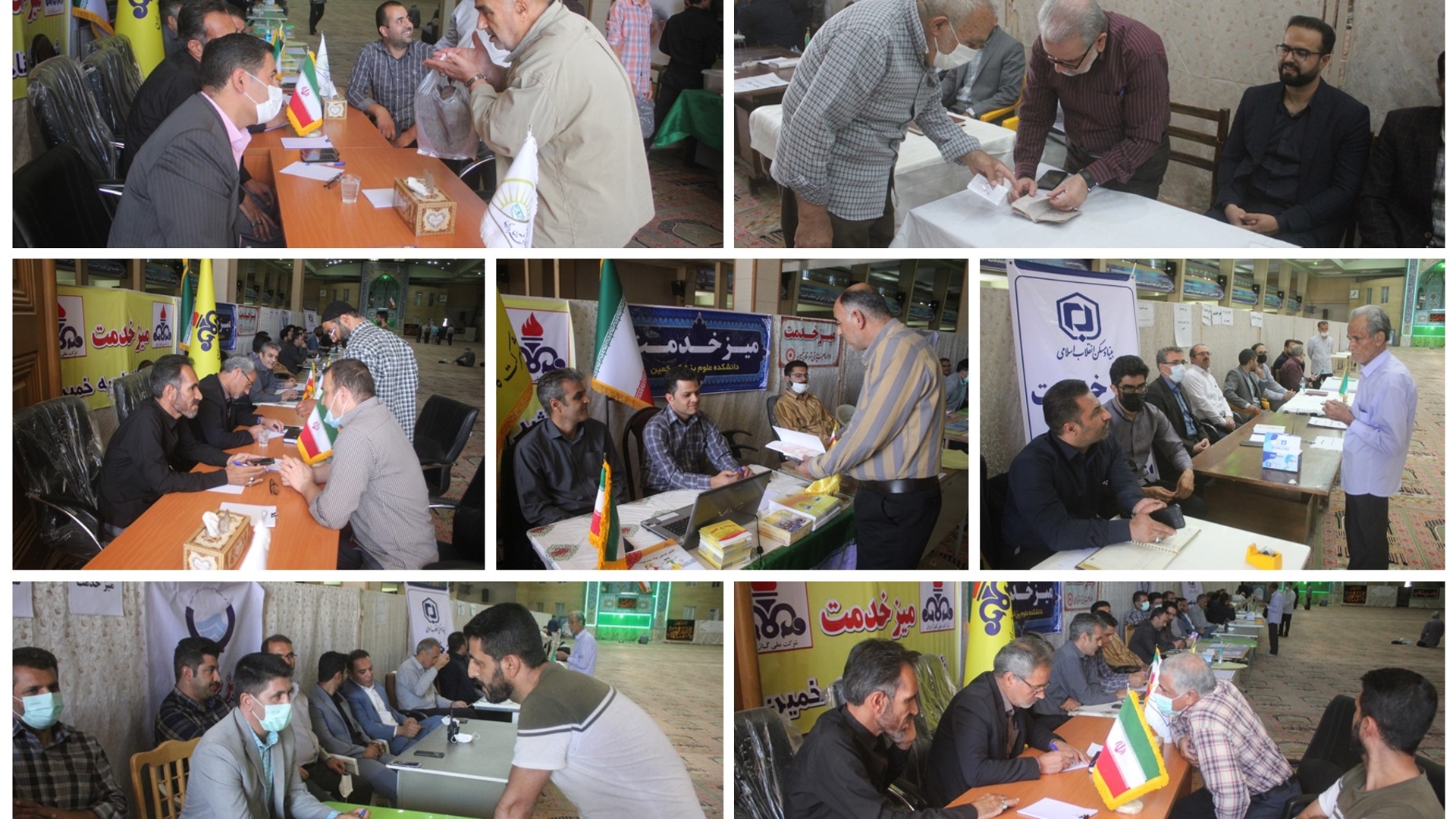 میز خدمت فرمانداری و ادارات شهرستان در محل مصلی امام خمینی (ره) خمین برپا شد