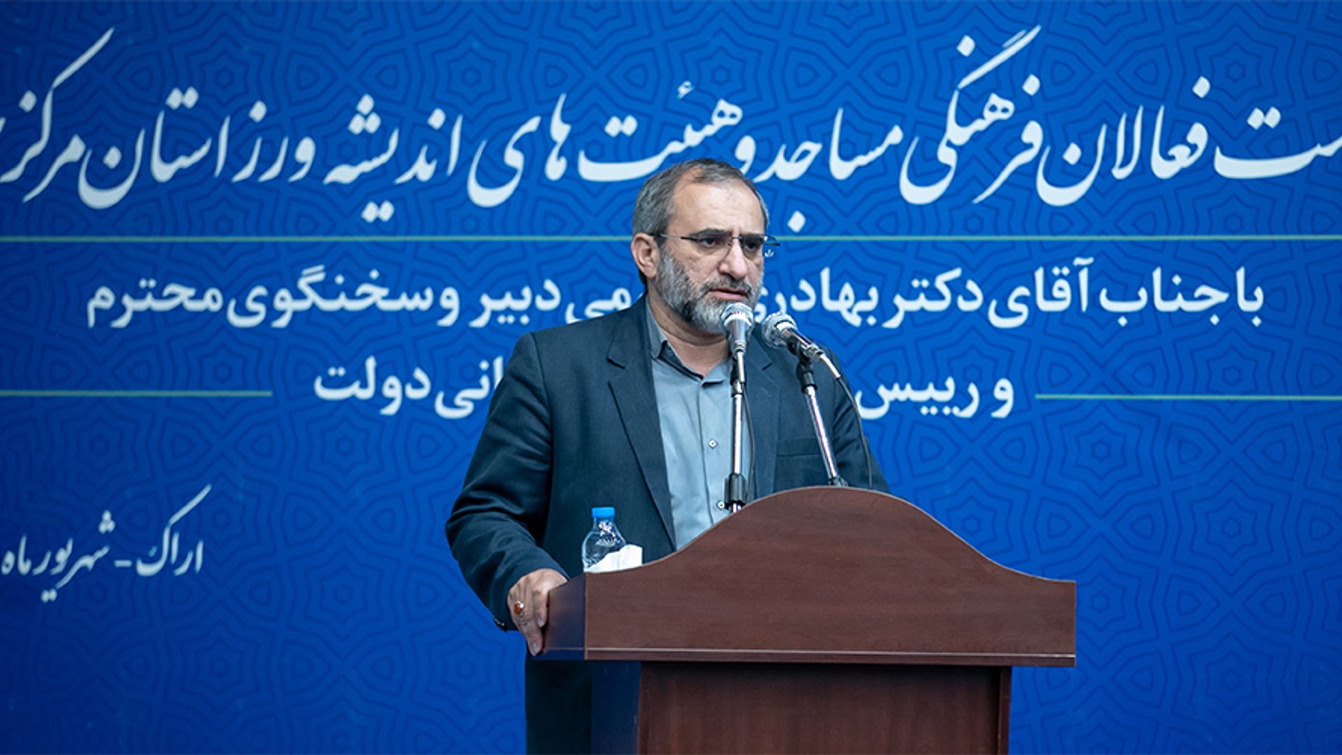 هیئت اندیشه ورز توسعه عمران شهری و روستایی در استان مرکزی فعال می شود