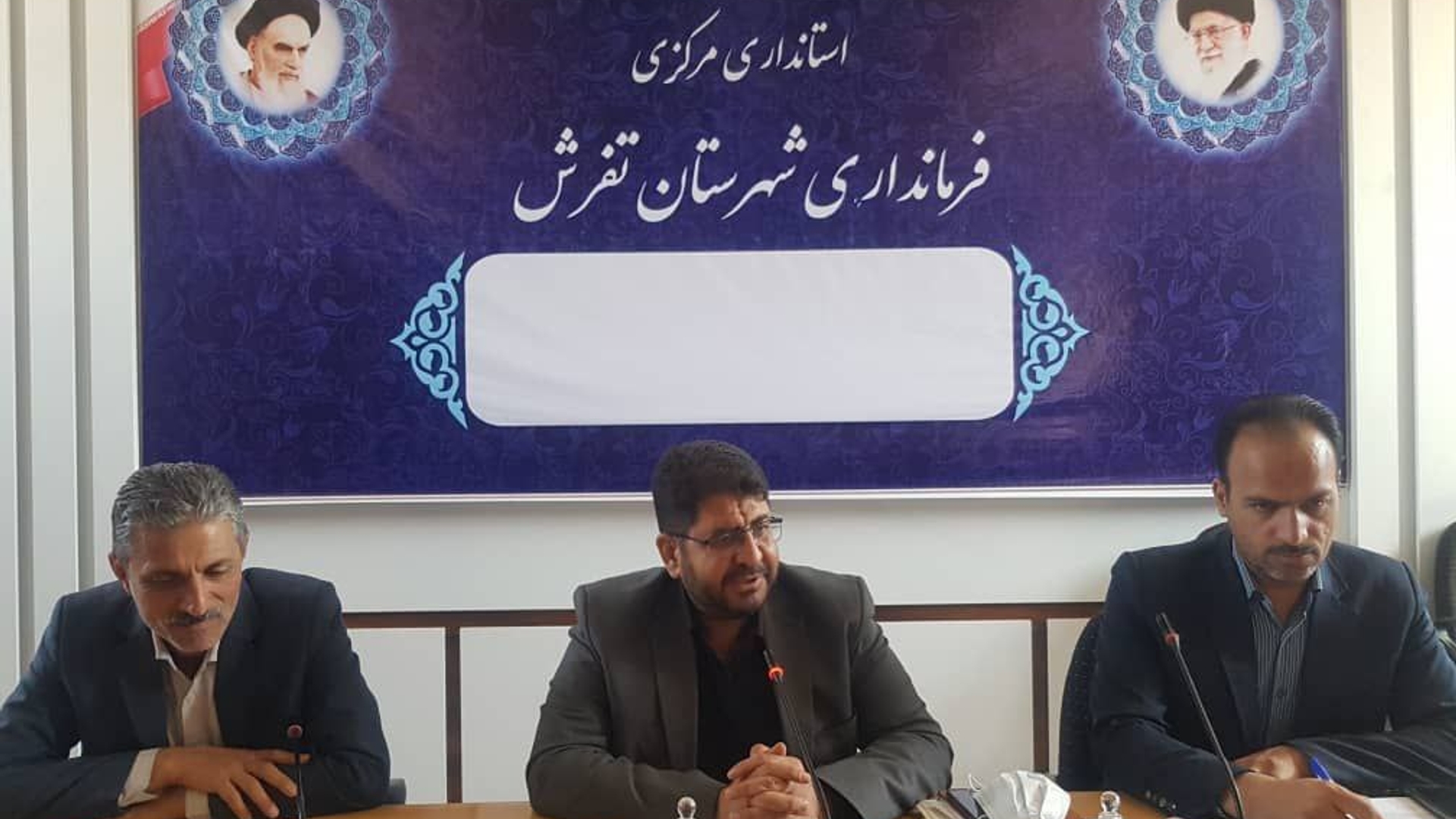 آرد و نان شهرستان  :