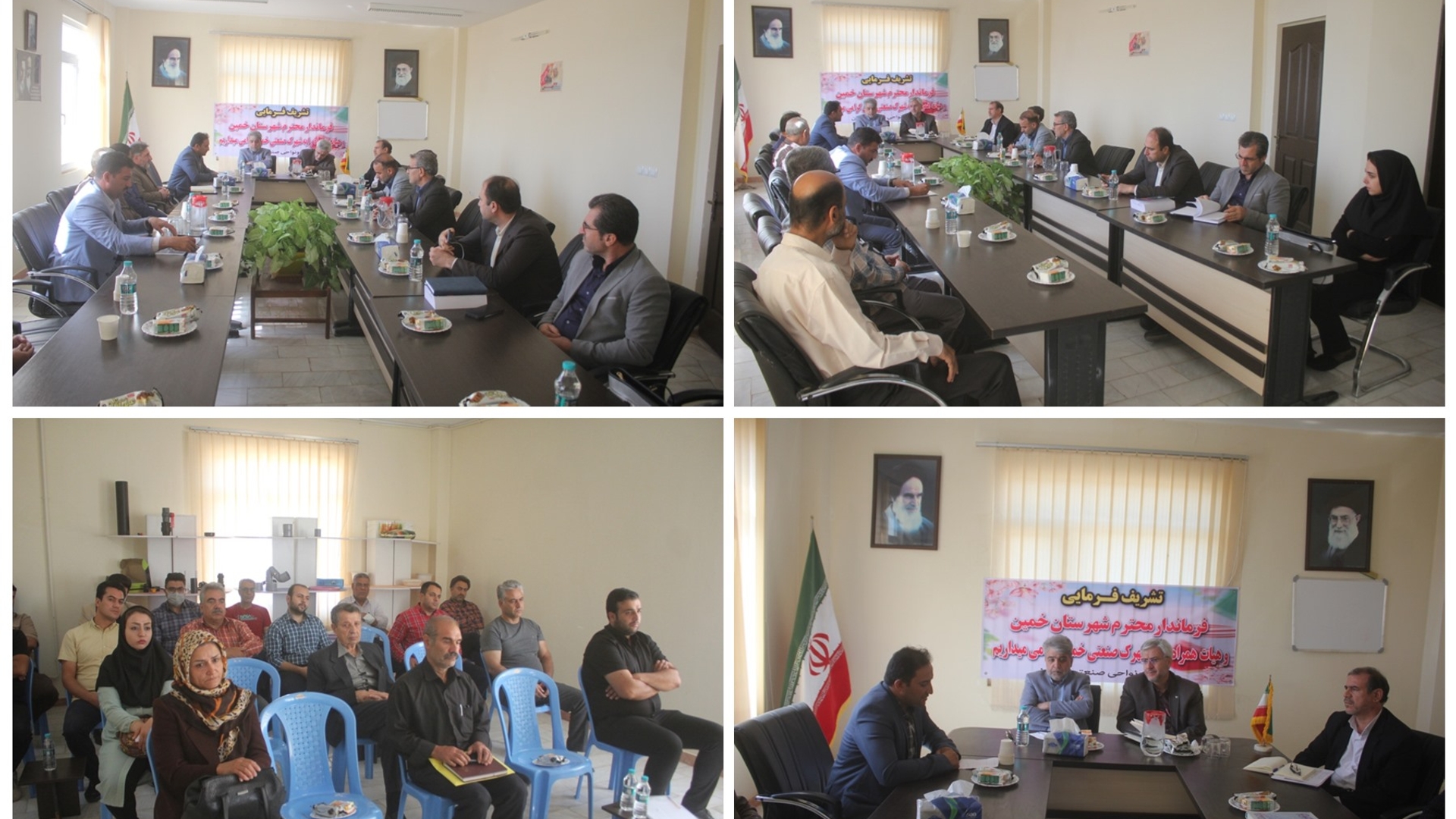 جلسه بررسی مسائل و مشکلات صنایع شهرستان خمین برگزار شد.