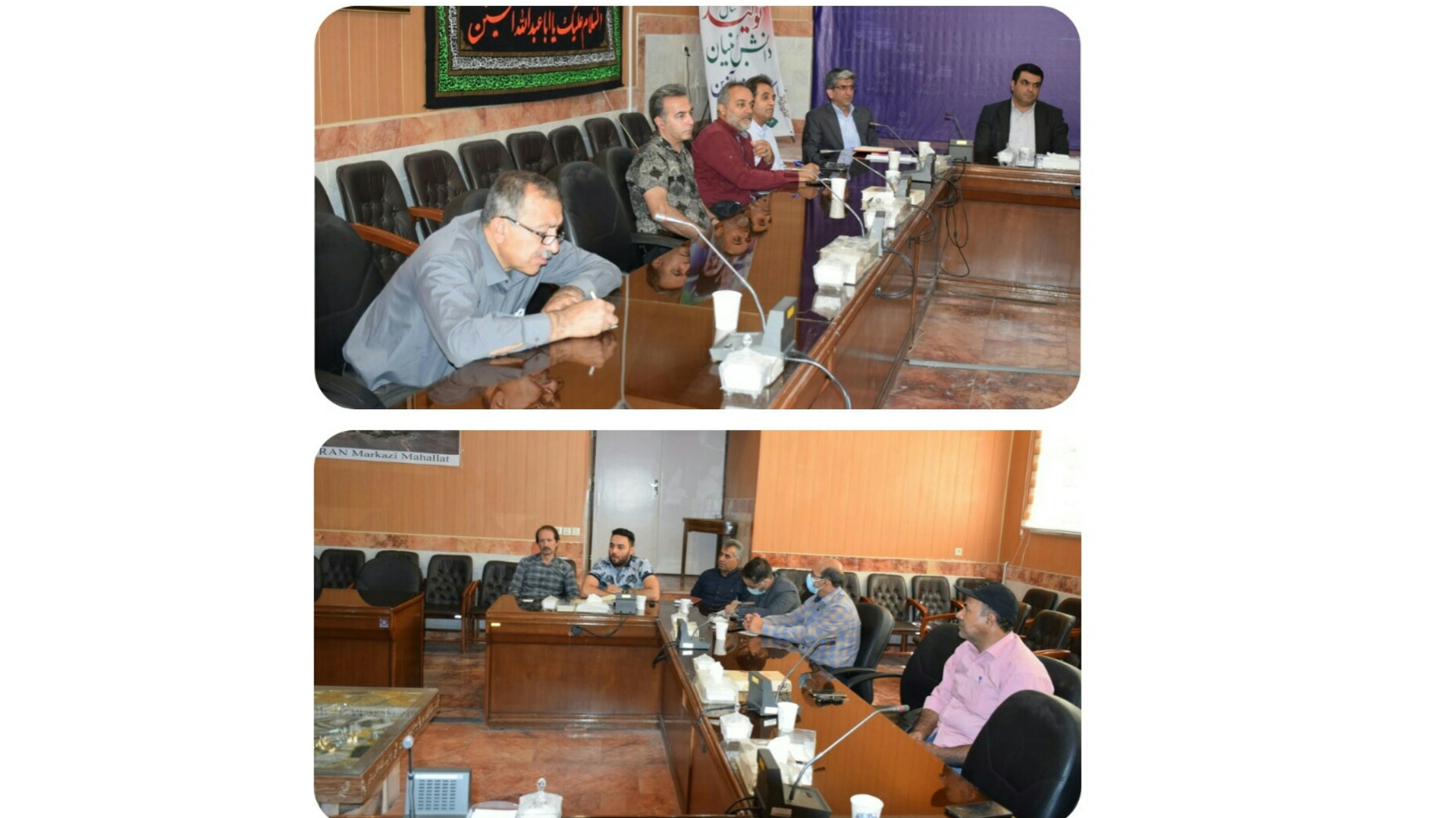 جلسه ستاد تنظیم بازار (نهم شهریور)