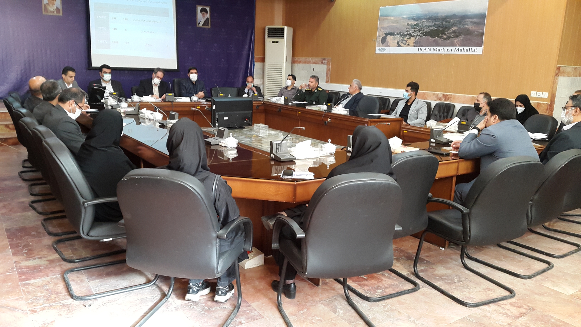 شورای مهارت شهرستان محلات