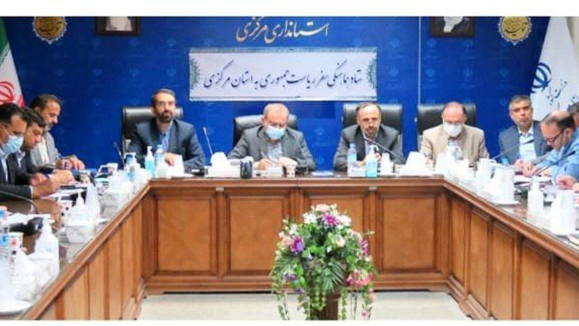 هفتمین جلسه هماهنگي سفر ریاست جمهوری به استان مركزي