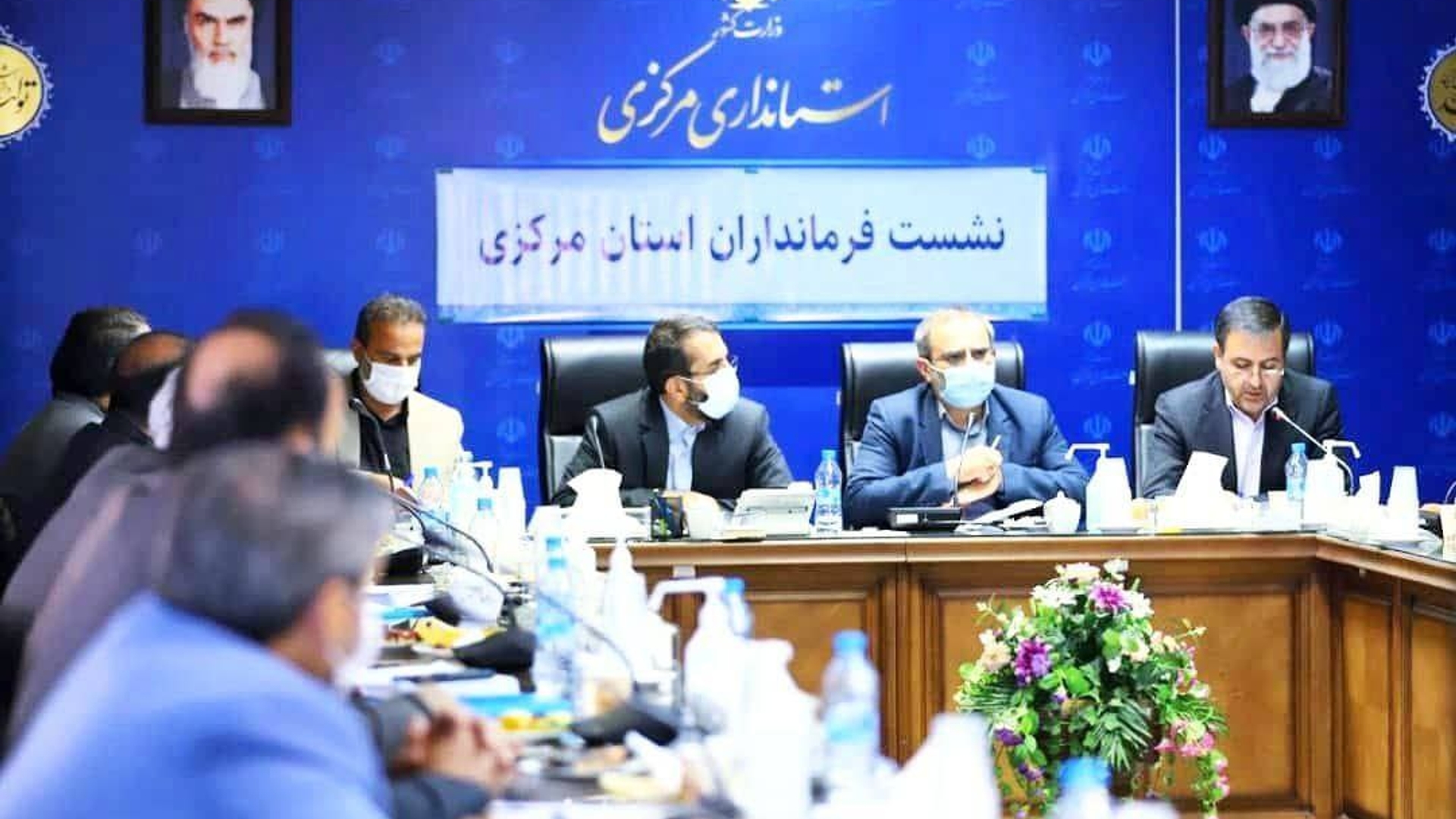 همایش فرمانداران استان مرکزی با حضور دکتر مخلص الائمه استاندار محترم مرکزی