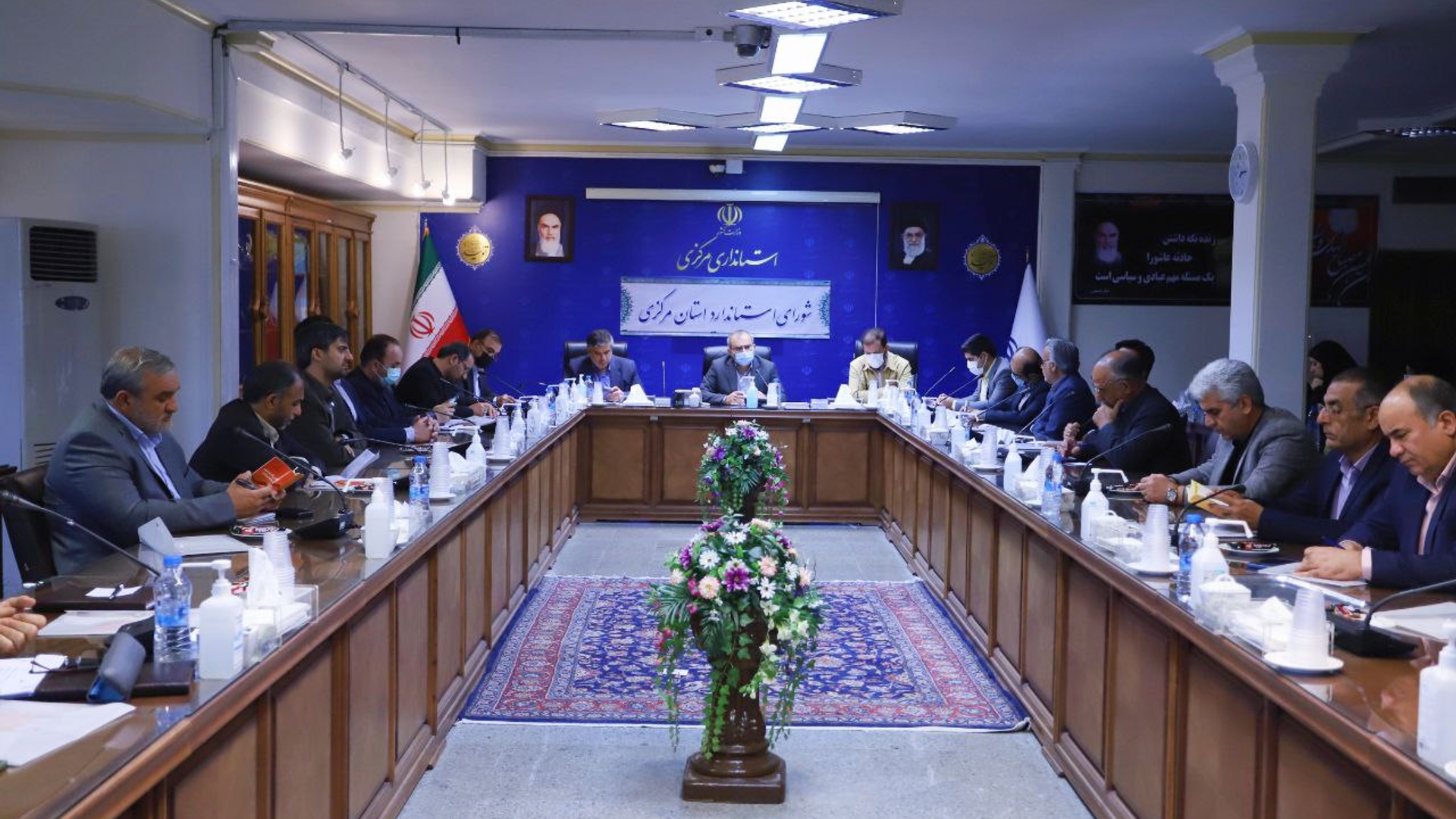 شورای استاندارد استان مرکزی برگزار شد.