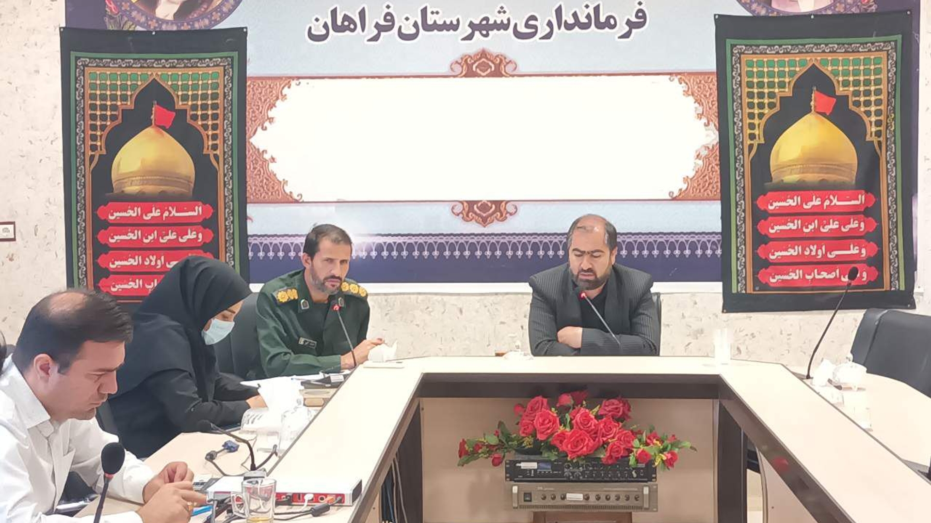 جلسه هماهنگی هفته دفاع مقدس و پیاده روی جاماندگان اربعین حسینی با حضور فرماندار فراهان و فرمانده ناحیه مقاومت بسیج فراهان برگزار شد