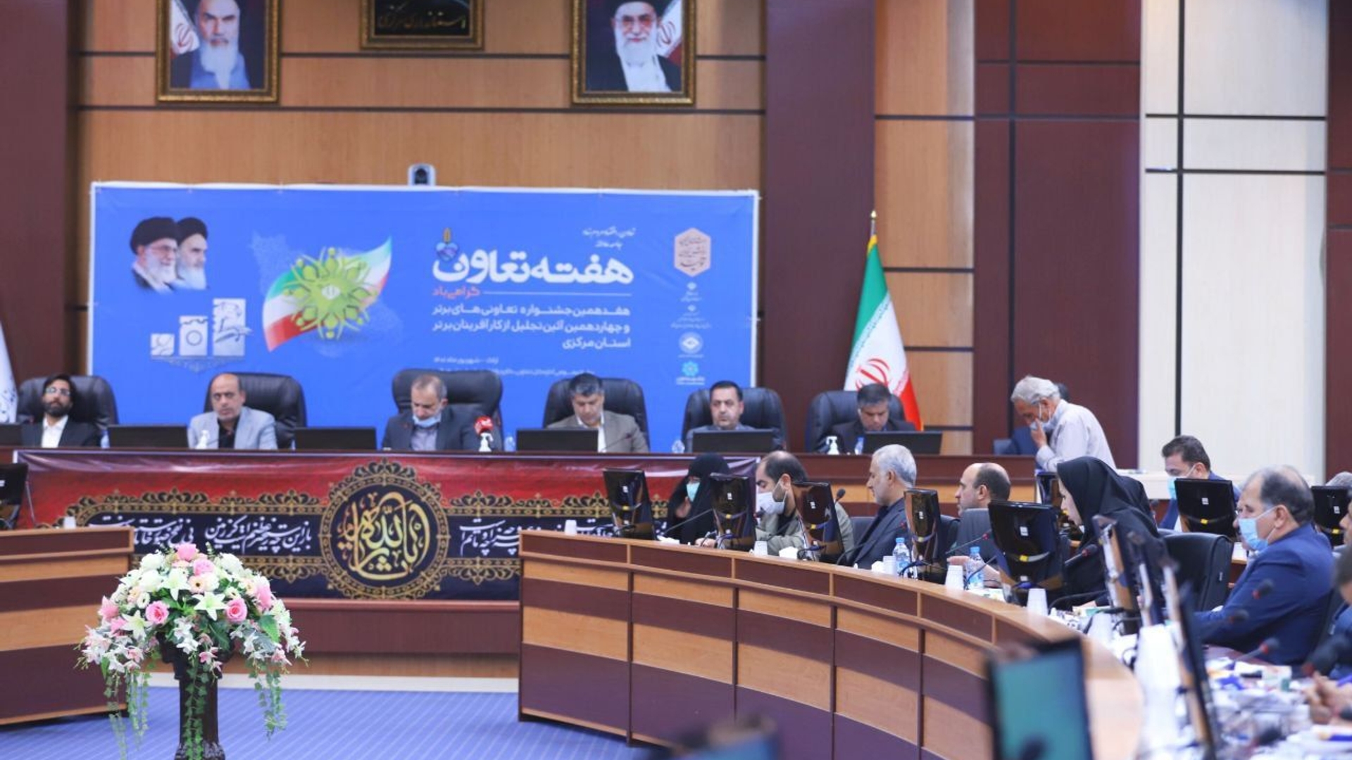 آیین تقدیر از تعاونی های برتر و تجلیل از کارآفرینان برتر استان با حضور استاندار مرکزی و نمایندگان مجلس شورای اسلامی و معاون هماهنگی امور اقتصادی و توسعه منطقه ای استاندار و جمعی از مسئولین برگزار شد.


شنبه ۱۲ شهریور  ۱۴۰۱