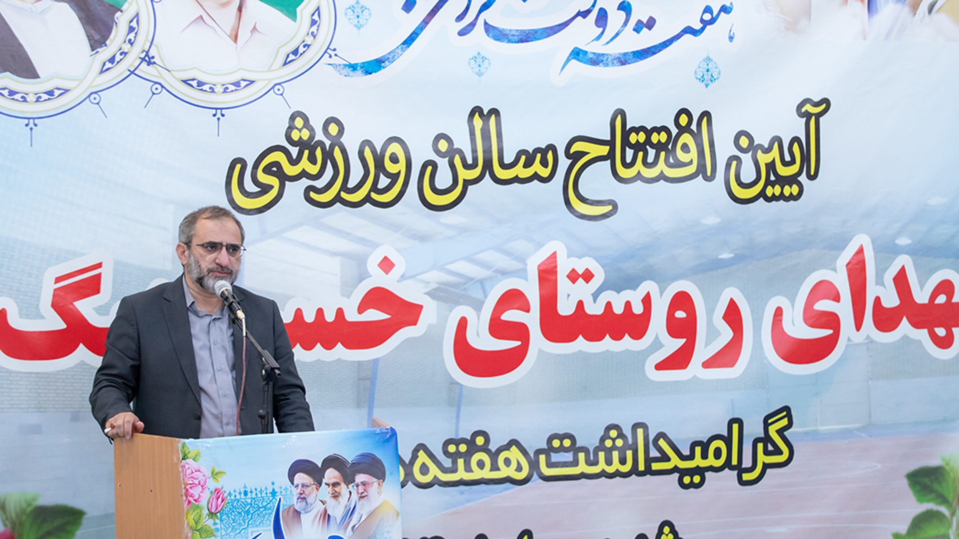 سفرهای استانی رئیس جمهور سبب کاهش فاصله با مردم شده است