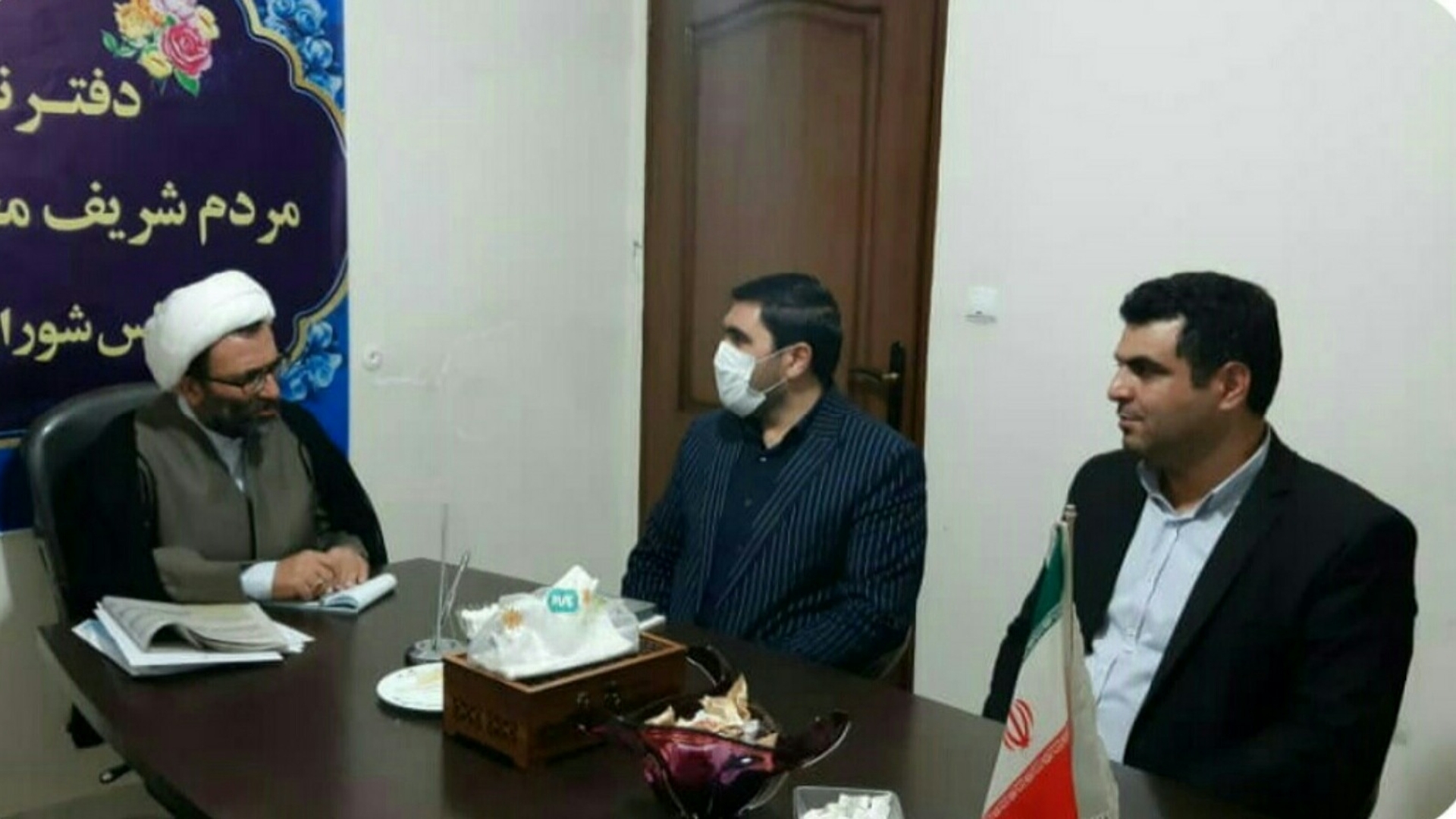 دیدار با نماینده مجلس شورای اسلامی