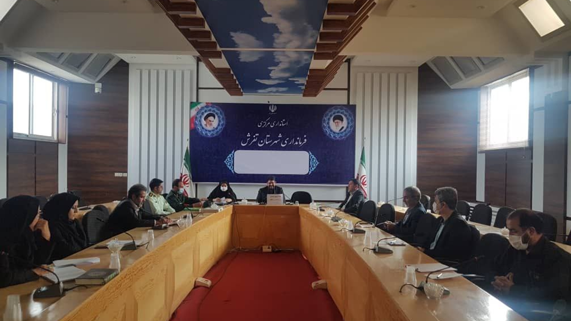 صبح امروز جلسه کار گروه آسیب های اجتماعی شهرستان بریاست محمد رضا رضایی فرماندار تفرش و با حضور اعضای جلسه در محل فرمانداری تشکیل و برگزار شد