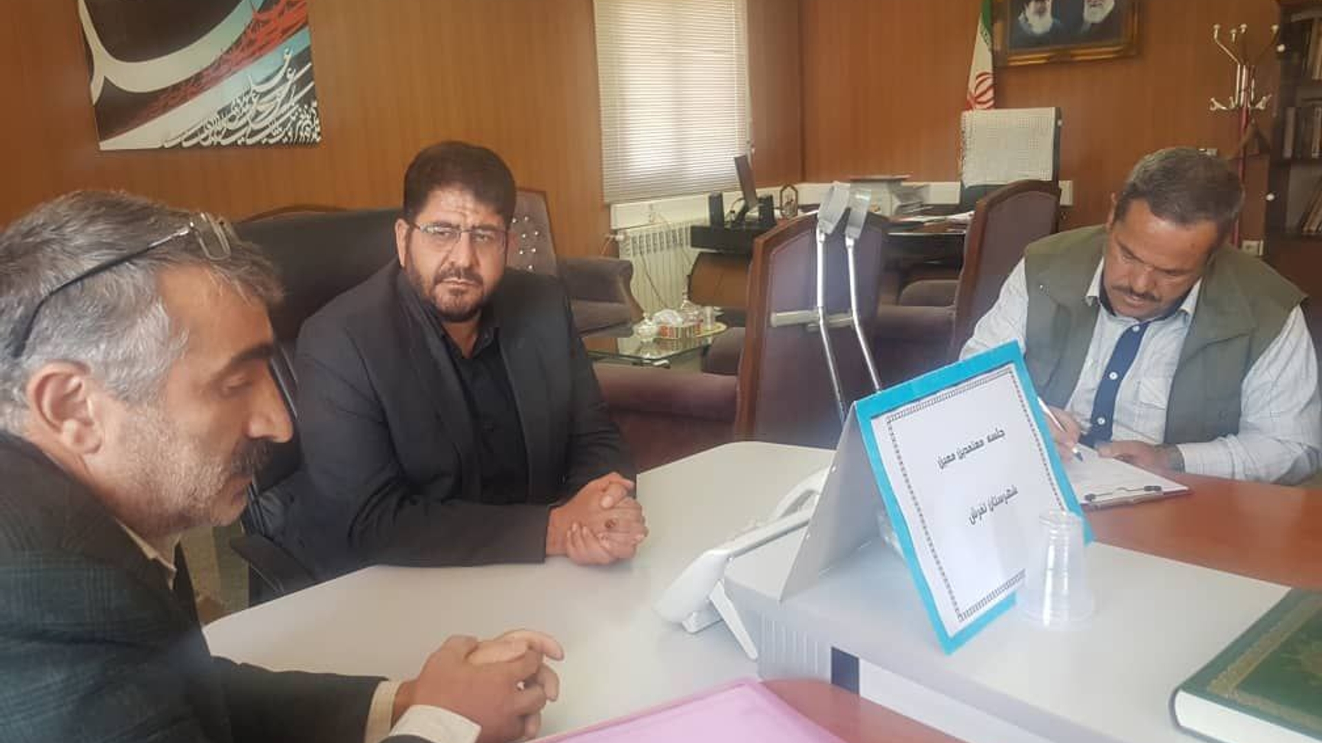 جلسه ستاد معین معتمدین بنیاد شهید و امور ایثارگران شهرستان بریاست محمد رضا رضایی فرماندار تفرش و با حضور عباسی رییس بنیاد شهید تفرش ومعتمدین بنیاد شهید شهرستان در محل فرمانداری تشکیل و برگزار شد