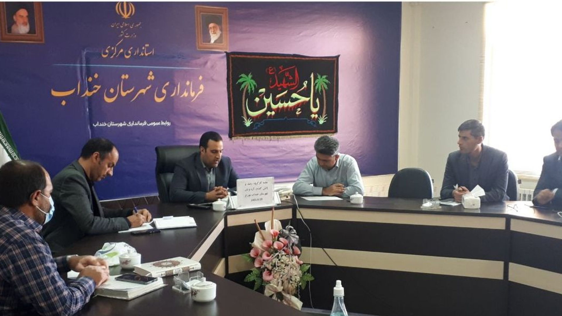 برگزاری جلسه کارگروه آرد،نان وگندم شهرستان خنداب