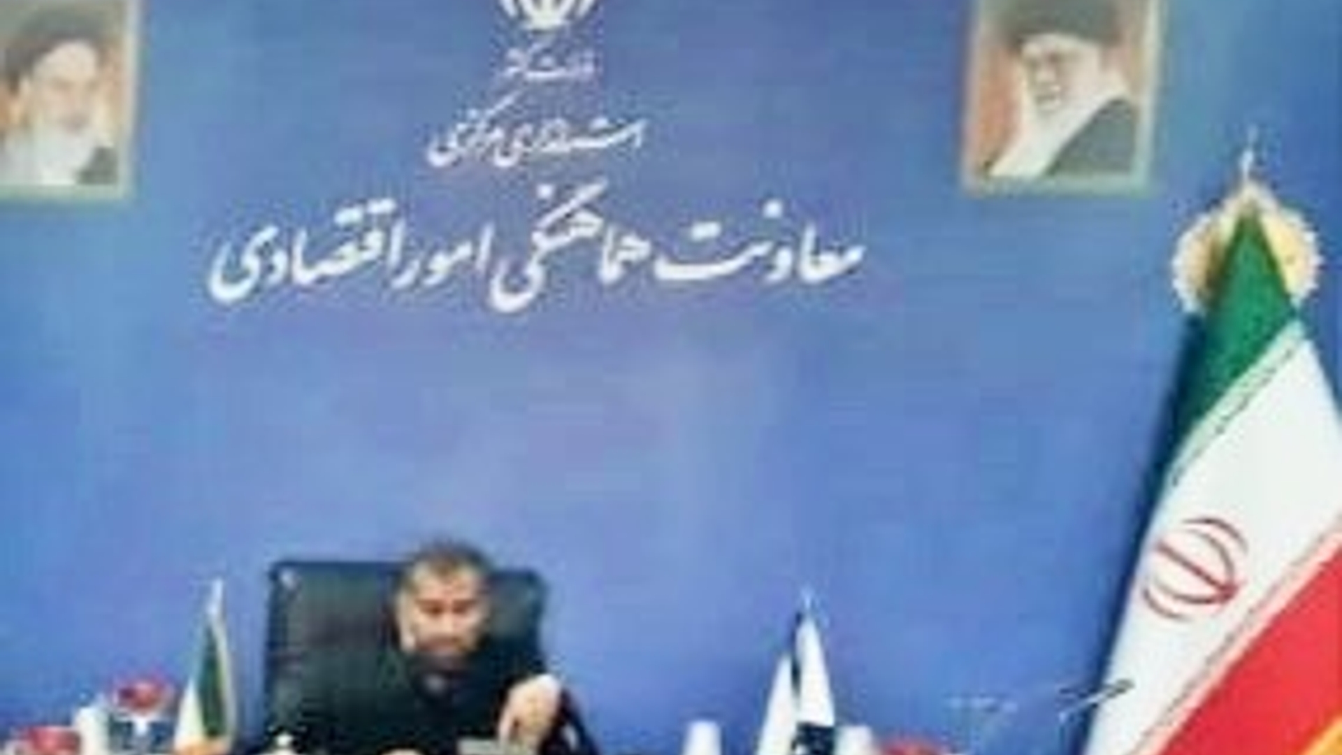 جلسه ای به منظور هماهنگی نهایی حضور سفیر کشور ساحل عاج برای بازدید از ظرفیت های اقتصادی استان به ریاست گودرزی سرپرست دفتر هماهنگی امور اقتصادی استانداری و با حضور مدیران مربوطه برگزار شد.

پنجشنبه 24 شهریور 1401