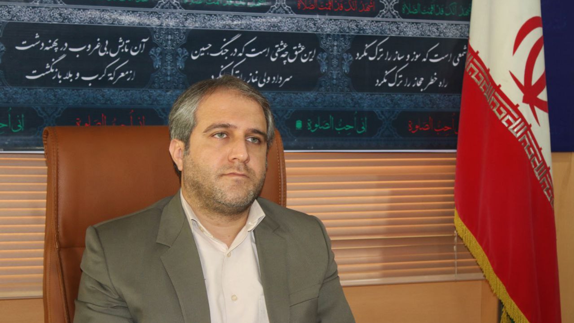 نشست شورای برنامه ریزی و توسعه استان به ریاست استاندار مرکزی و باحضور معاونین استاندار و فرمانداران و سایر اعضا به صورت حضوری و ویدئو کنفرانس برگزار شد.