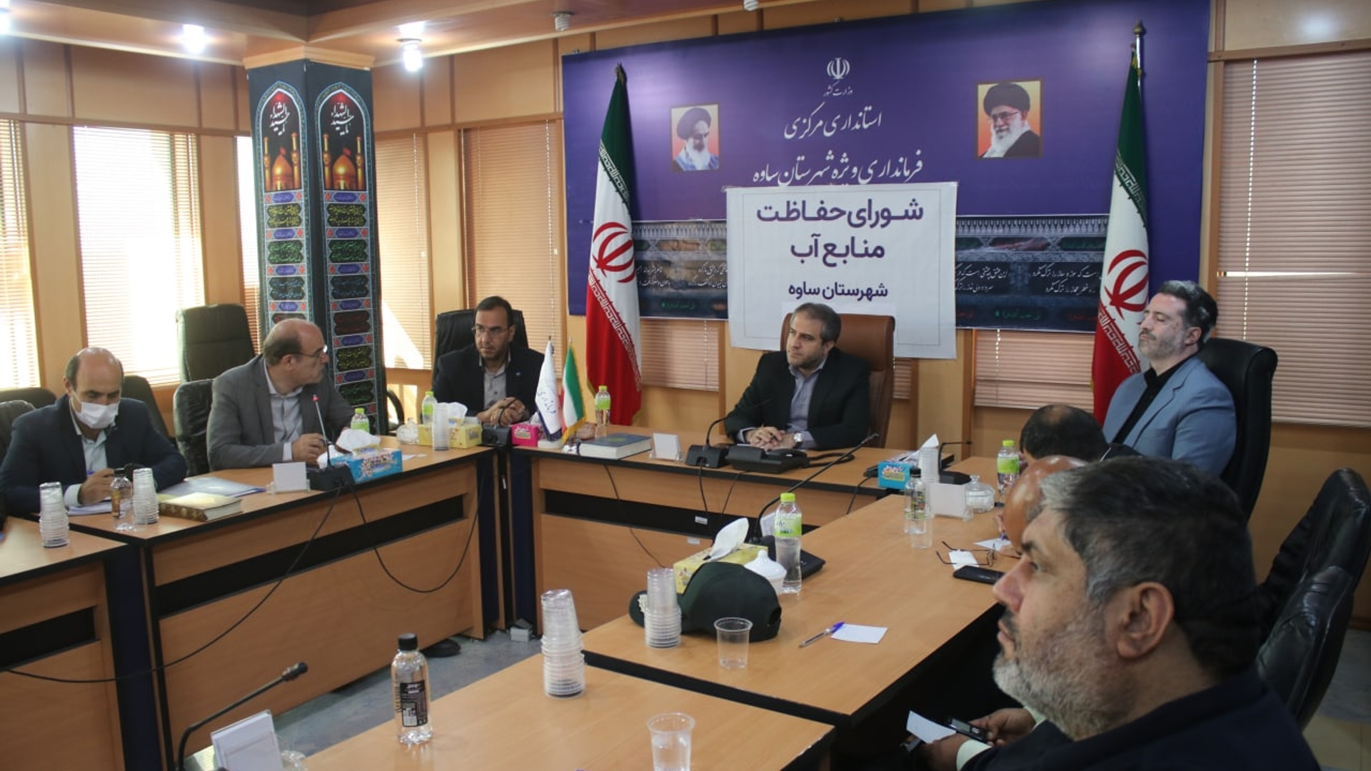 جلسه شورای حفاظت از منابع آب شهرستان ساوه