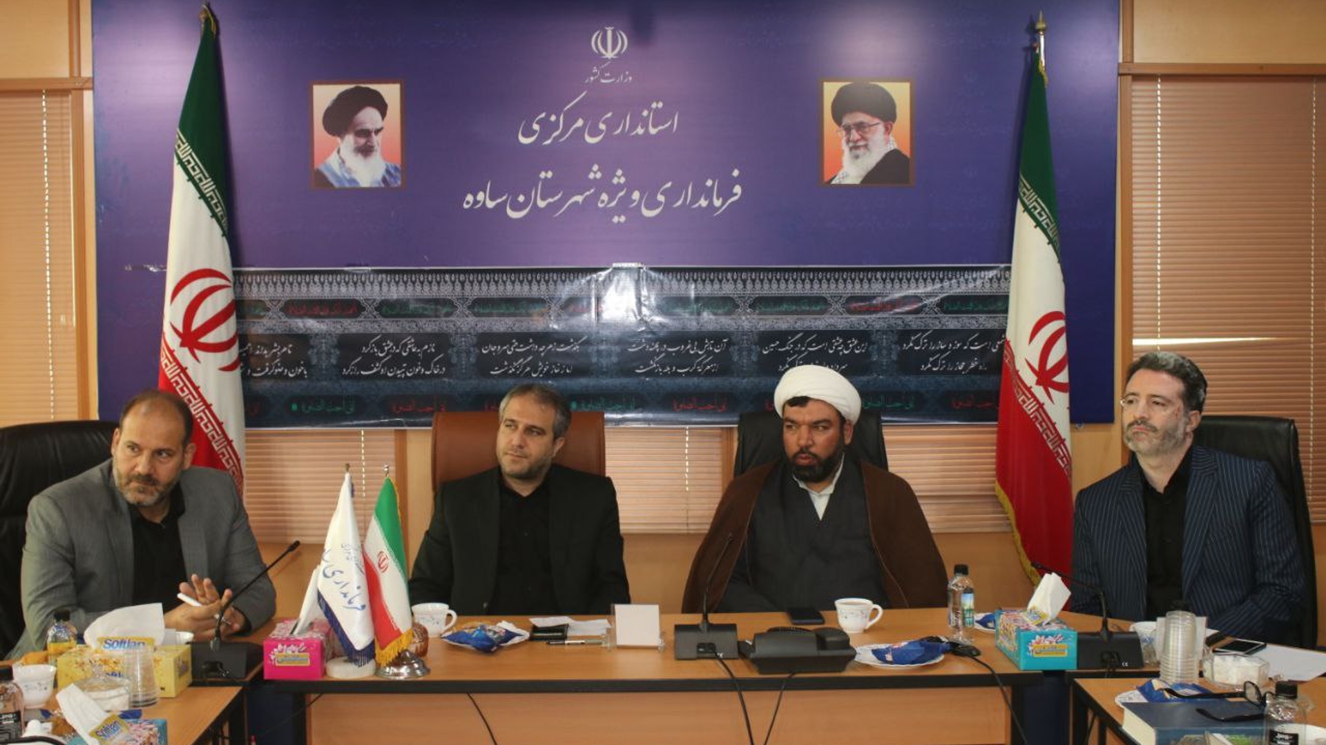 گازرسانی به روستاهای فاقدگاز شهرستان ساوه