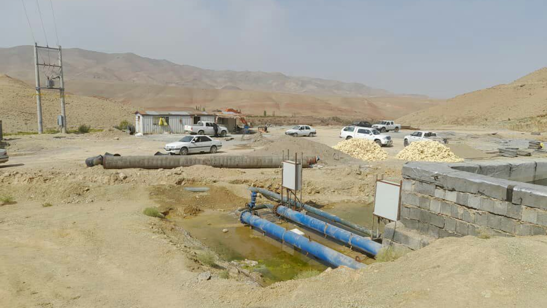 پروژه آب هفتیان   :